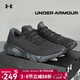 安德瑪（Under Armour）男鞋 新款Charged Vantage男子運動(dòng)透氣舒適跑步鞋3026450 3026450-002 42.5