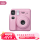富士膠片instax立拍立得mini SE一次成像相機傻瓜旅游照相機相紙套裝 粉色云朵時(shí)光標配