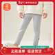 貝瑞加（Babyprints）女孩打底褲中大童秋冬加絨長(cháng)褲學(xué)生少女保暖褲子保暖冬裝 淺灰150