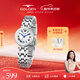 古尊（GOLGEN）新年禮物女生精致小美人手表石英表復古鋼帶腕表送女友19040