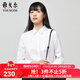 雅戈爾（YOUNGOR）長(cháng)袖襯衫女素色DP免燙襯衫純棉面料舒適抗皺平整易打理 VLDP10171BFW白色 37