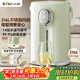 小熊（Bear）電熱水瓶 恒溫熱水壺 電熱水壺 恒溫燒水壺316L不銹鋼保溫5L大容量 ZDH-H50T7