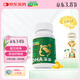 樂(lè )佳善優(yōu) dha嬰幼兒藻油60粒裝 0-1-3歲兒童dha 學(xué)生青少年女生成年人可用