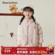 PawinPaw【一衣三穿】卡通小熊童裝秋冬男女寶馬甲羽絨兩件套 Pink粉紅色/25 90 cm