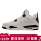 Jordan男休閑鞋AJ4RetroFlightClub飛行俱樂(lè )部IM4002-100白42.5