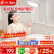 孩視寶護眼充電燈學(xué)生宿舍學(xué)習充電照明燈兒童閱讀床頭燈書(shū)房臺燈護眼 便攜USB接口CC17-V