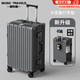 游樂(lè )者（MUSIC TRAVELS）高質(zhì)量鋁框行李箱多功能升級抗壓密碼箱男加厚耐用大容量旅行箱 商務(wù)灰【加固鋁框+掛鉤杯架】 20英寸 【登機免托運】