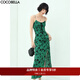 COCOBELLA流蘇飄帶碎花吊帶裙女度假風(fēng)側開(kāi)叉緞面連衣裙FR150-2 綠色 S