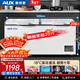 奧克斯（AUX）冰柜商用大容量全冷凍家用冷凍臥式冷柜單溫冷凍冷藏冷凍柜頂開(kāi)門(mén)300升以上雙溫商用大冰柜展示柜 【688單溫】長(cháng)1.65米 | 機械溫控