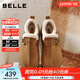 百麗（Belle）復古厚底增高勃肯鞋女冬季新款商場(chǎng)款加毛保暖毛單鞋E6D1DDM5 棕色 36 (230mm)