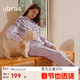 ubras虞書(shū)欣同款泡泡絨圓領(lǐng)家居服長(cháng)袖長(cháng)褲男女同款睡衣套裝 豆蔻紫 M
