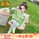 G.duck小黃鴨女童春秋裝套裝2026新款兒童寶寶秋季假兩件衛衣初秋兩件套 綠色 衣服+褲子 110 cm