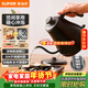 蘇泊爾（SUPOR）電水壺熱水壺 0.8L手沖咖啡壺長(cháng)嘴細口茶藝壺 燒水壺 304不銹鋼  泡茶壺 SW-08C01