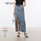 MO&Co.半身裙斜門(mén)襟開(kāi)叉長(cháng)直筒棉質(zhì)牛仔裙附皮袢扣酷颯摩安珂 牛仔藍色 L 170
