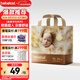 bebetour皇家羽毛系列拉拉褲XXL26片超薄透氣尿不濕【品牌直供 安心品質(zhì)】