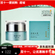 敘美雅旗艦正品【十萬(wàn)人購買(mǎi)】敘美雅祛班液套裝護膚品軟膜粉清新凈膚液 凈顏日霜30g