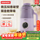 大宇（DAEWOO）輕音破壁機家用豆漿機 3-4人大容量全自動(dòng)智能五谷雜糧免泡免濾輔食機料理機SM07紫色