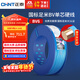 正泰（CHNT）電線(xiàn)電纜銅芯家用電線(xiàn)國標電源線(xiàn) 單芯銅線(xiàn)電線(xiàn)BV6平方藍色100米