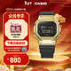 卡西歐（CASIO） G-SHOCK 黃金時(shí)代新黑金系列 運動(dòng)手表卡西歐手表送男友 GM-5600G-9PR