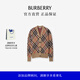 博柏利（BURBERRY）【經(jīng)典之作系列】女裝 格紋羊毛混紡針織開(kāi)衫 毛衣