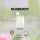 博柏利（BURBERRY）花與她果漾青提軟糖女士淡香水50ml生日禮物女神節禮物送女友老婆