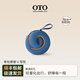 OTO迷你便捷卷包U型枕飛機火車(chē)旅行睡覺(jué)頸枕脖枕記憶棉支撐辦公午睡 卷包u形枕【藍色】