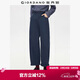 佐丹奴褲子女2026年春季新款純棉寬松半松緊腰錐形休閑褲13415176