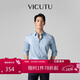 威可多（VICUTU）【云朵PLUS】長(cháng)袖襯衫男易打理舒彈襯衣藍色175/96B/41