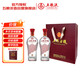 五糧液股份 五糧金樽精品 濃香型白酒 52度500mL*2瓶 禮盒送禮宴飲