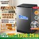 HYUNDAI韓國現代【補貼價(jià)】洗衣機全自動(dòng)家用波輪純銅電機一級能效洗衣機大容量洗脫一體商用大力凈系列 12公斤 升級鋼波輪【純銅電機+6秒超強洗】 波輪