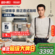 德龍（Delonghi）咖啡機 家用全自動(dòng)咖啡機 歐洲進(jìn)口小型意式美式現磨 冷熱雙萃醇萃冰咖手動(dòng)打奶泡 E Plus新年禮物