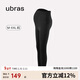 ubras孕婦肌底長(cháng)褲新媽咪打底褲托腹提臀褲無(wú)痕孕婦裝女 黑色 XL