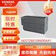 西門(mén)子 6ES72881SR600AA1 PLC 模塊 控制器 SIMATIC S7-200 SMART，CPU SR60， 上，AC/DC/繼電器