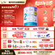 Bubs澳洲原裝嬰幼兒A2配方羊奶粉2段800g（6-12月)小分子蛋白