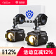 未來(lái)之眼  FUTURE EYESF150防盜快拆摩托車(chē)射燈電動(dòng)車(chē)大燈LED遠近一體鋪路切線(xiàn)透鏡車(chē)燈