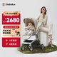 bebebus藝術(shù)家嬰兒車(chē)推車(chē)可坐可躺新生兒寶寶輕便折疊雙向高景觀(guān) 香檳金