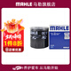 馬勒機濾機油濾芯格濾清器過(guò)濾網(wǎng)發(fā)動(dòng)機保養專(zhuān)用 OC577 標致508 11-14款 2.3L