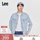 Lee商場(chǎng)同款24新品舒適版刺繡圖案淺藍色翻領(lǐng)男牛仔夾克外套 淺藍色 M