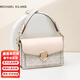 MK輕奢包包女包單肩包女士斜挎小方包新年情人節禮物送女友老婆 白色（禮盒裝）