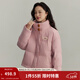 茵曼（INMAN）立領(lǐng)加厚保暖鴨絨羽絨服女2025冬季新年紅裝花朵復古短外套 粉色 L