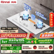 林內（Rinnai）燃氣灶家用天燃氣蓮花火4.5kW雙眼定時(shí)灶白色嵌入式一級能效 2E06LT(W)