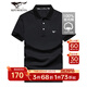 七匹狼短袖T恤男夏季純色純棉Polo保羅衫男裝絲光棉商務(wù)休閑翻領(lǐng)短T上衣 001(黑色) XL 175/92A
