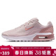耐克NIKE女子休閑鞋AIR MAX BIA 運動(dòng)鞋IO9414-600粉紅36