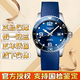 浪琴（LONGINES）【二手99新】全套浪琴康卡斯運動(dòng)系列男表 自動(dòng)機械陶瓷表圈 瑞士進(jìn)口300米防水潛水彭于晏同款夜光腕表 41mm藍盤(pán)陶瓷膠帶 L3.781.4.96.9