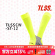 TLSS硅膠足球運動(dòng)防滑訓練純色長(cháng)襪中筒足球襪TLSSDW-ST 綠黑長(cháng)筒 #TLSSCW-ST-12 M：建議尺碼39-42