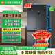 小米Pro513升十字門(mén)冰箱 四開(kāi)門(mén) 雙循環(huán)系統0串味 大容量  一級能效  抗菌凈味 BCD-513WTMSA 巨能裝 Pro 十字513L墨羽巖