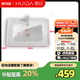 惠達（HUIDA）陶瓷一體盆單盆洗漱臺洗臉盆家用洗臉池衛生間洗手盆8156洗手臺 方形【80*48 cm】單盆