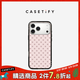 CASETIFY 【新品】繽紛幸運星/星野夢(mèng)境/粉紅滿(mǎn)天星  適用于iPhone17/16 Air/Pro/Max 纖巧手機殼MagSafe 粉紅滿(mǎn)天星 iPhone 17 Pro Max