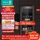海信（Hisense）125升冰吧冷藏冷凍家用小冰箱一級能效凈味保鮮冷凍空間JC-125VUT