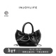 INJOYLIFE褶皺云朵包小手提包小眾百搭羊皮鏈條包單肩斜挎包可愛(ài)女包 黑色